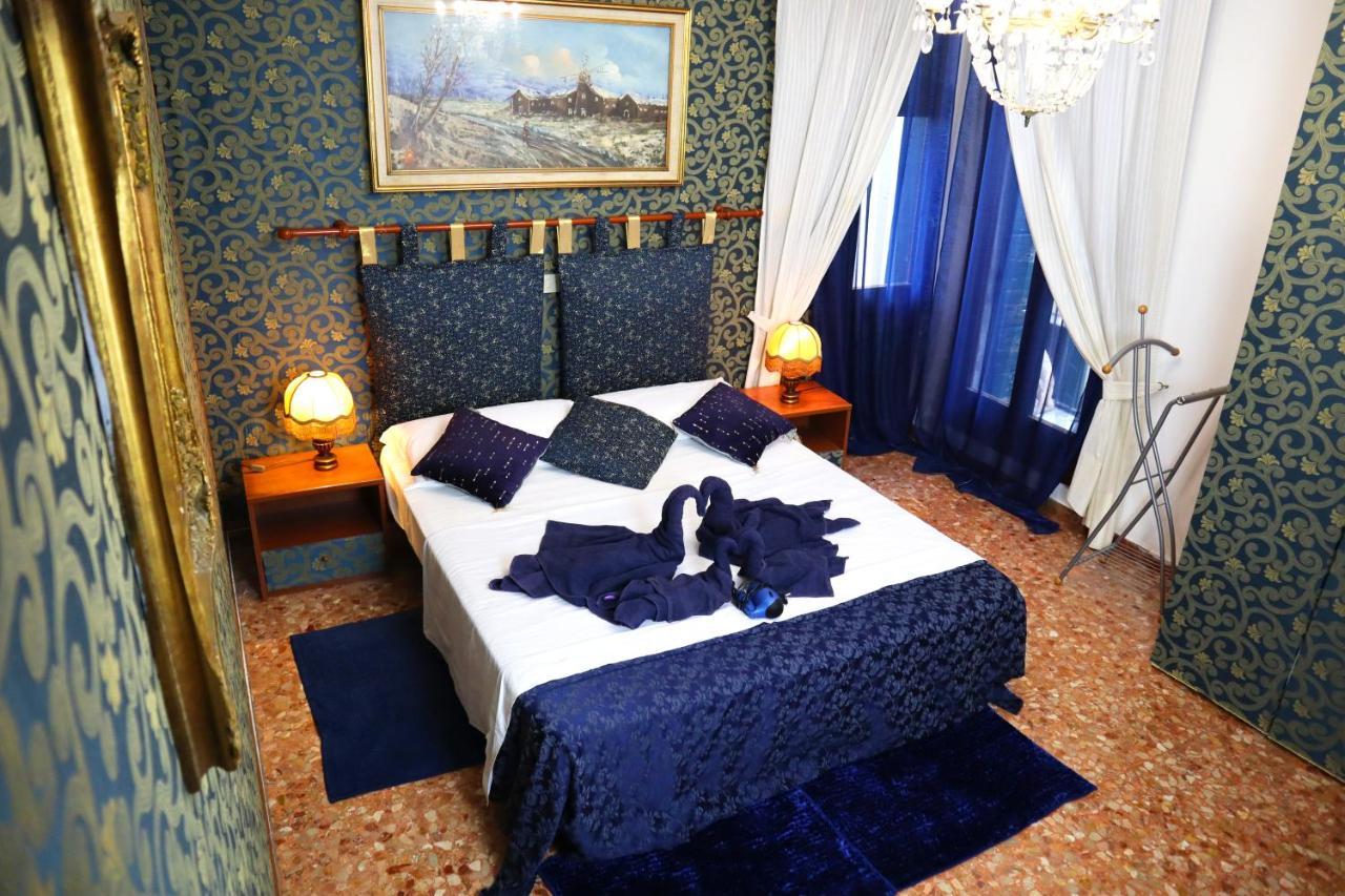 Venice Rainbow Apartment Екстериор снимка