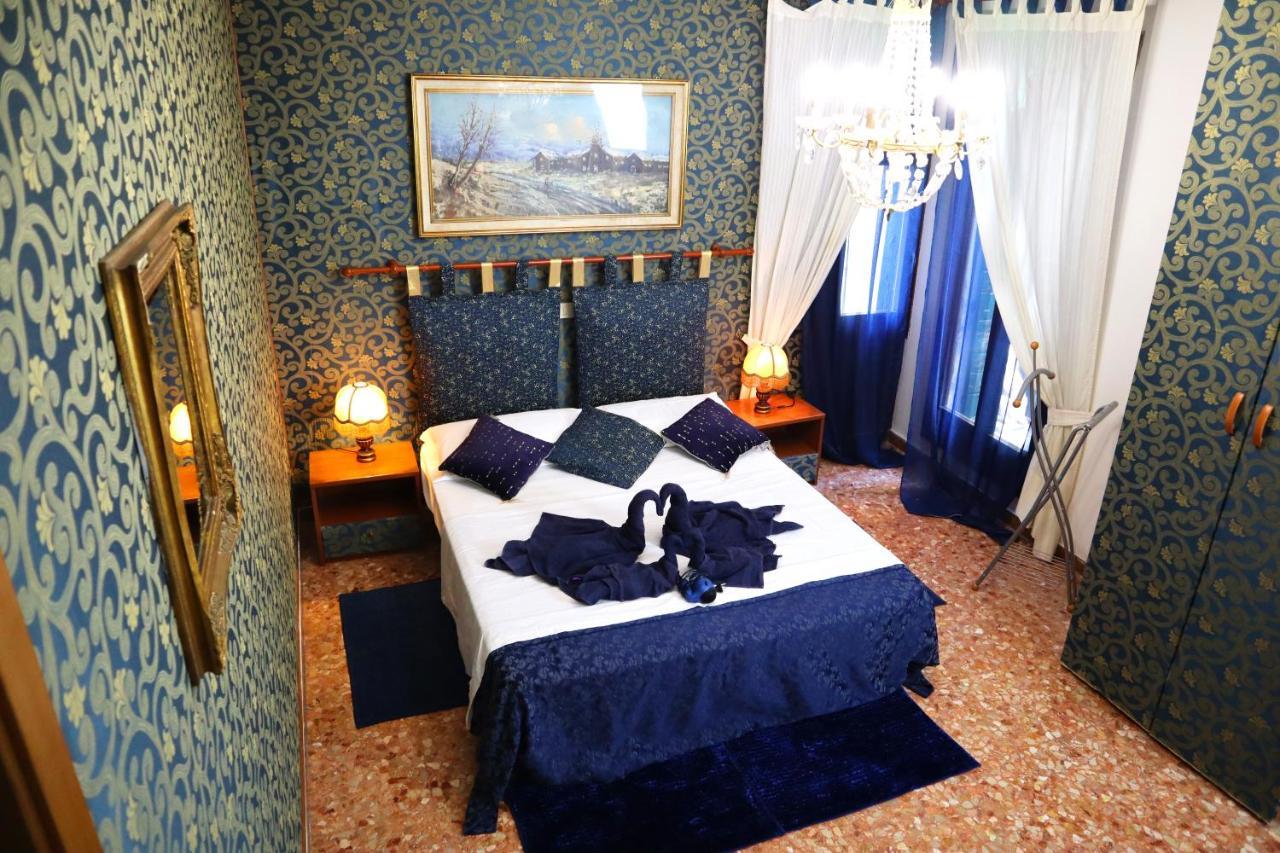 Venice Rainbow Apartment Екстериор снимка
