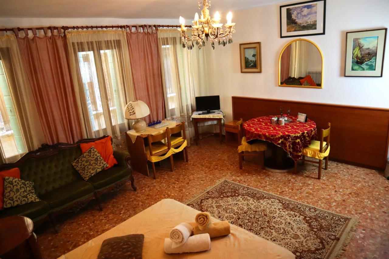 Venice Rainbow Apartment Екстериор снимка